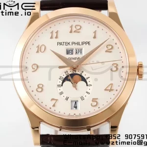 PATEK PHILIPPE Annual Calendar Moonphase 5396 RG ZF 1:1 Best Edition White Arabic Dial on Brown Leather Strap A324 - Super Clone Watch | 1:1 Best Version