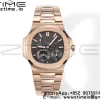 PATEK PHILIPPE Nautilus 5712 GRF 1:1 Best Edition Moon Phase Gray Dial on RG Bracelet A240 - Super Clone Watch | 1:1 Best Version