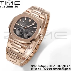 PATEK PHILIPPE Nautilus 5712 GRF 1:1 Best Edition Moon Phase Gray Dial on RG Bracelet A240 - Super Clone Watch | 1:1 Best Version