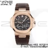 PATEK PHILIPPE Nautilus RG/SS 5712 GRF 1:1 Best Edition Moon Phase Gray Dial on Brown Leather Strap A240 - Super Clone Watch | 1:1 Best Version