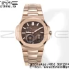 PATEK PHILIPPE Nautilus 5712 GRF 1:1 Best Edition Moon Phase Brown Dial on RG Bracelet A240 - Super Clone Watch | 1:1 Best Version