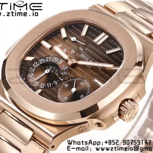 PATEK PHILIPPE Nautilus 5712 GRF 1:1 Best Edition Moon Phase Brown Dial on RG Bracelet A240 - Super Clone Watch | 1:1 Best Version