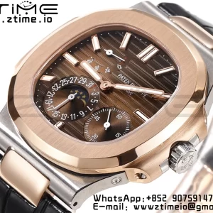 PATEK PHILIPPE Nautilus RG/SS 5712 GRF 1:1 Best Edition Moon Phase Brown Dial on Black Leather Strap A240 - Super Clone Watch | 1:1 Best Version