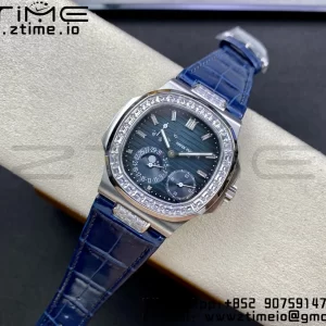PATEK PHILIPPE Nautilus 5712 GRF 1:1 Best Edition Moon Phase Blue Dial Diamonds Bezel on Blue Leather Strap A240 - Super Clone Watch | 1:1 Best Version