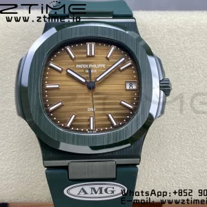 PATEK PHILIPPE AET Nautilus 5711 Green Ceramic AMGF Best Edition Brown Dial on Green Rubber Strap MIYOTA 9015 - Super Clone Watch | 1:1 Best Version