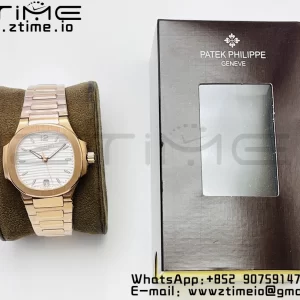 PATEK PHILIPPE Nautilus 7118 Ladies RG PPF 1:1 Best Edition White Dial on RG Bracelet 324CS - Super Clone Watch | 1:1 Best Version