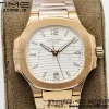 PATEK PHILIPPE Nautilus 7118 Ladies RG PPF 1:1 Best Edition White Dial on RG Bracelet 324CS - Super Clone Watch | 1:1 Best Version