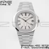 PATEK PHILIPPE Nautilus 5711/1A PPF 1:1 Best Edition White Textured Dial on SS Bracelet 324CS V5 - Super Clone Watch | 1:1 Best Version