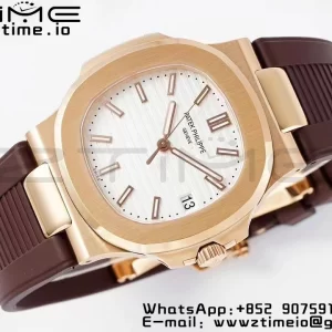 PATEK PHILIPPE Nautilus 5711/1R PPF 1:1 Best Edition Cadran alb texturat pe curea de cauciuc maro 324CS V5 - Super Clone Watch | 1:1 Best Version