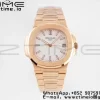 PATEK PHILIPPE ノーチラス 5711/1R PPF 1:1 ベスト・エディション RGブレスレット ホワイト・テクスチャード・ダイヤル 324CS V5 - スーパークローン・ウォッチ｜1:1 ベスト・バージョン