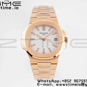 PATEK PHILIPPE Nautilus 5711/1R PPF 1:1 Best Edition White Textured Dial on RG Bracelet 324CS V5 - Super Clone Watch | 1:1 Best Version