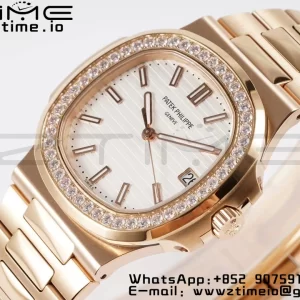 PATEK PHILIPPE Nautilus 5711 RG PPF 1:1 Best Edition White Dial Diamonds Bezel on RG Bracelet 324CS  V5 - Super Clone Watch | 1:1 Best Version