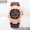 PATEK PHILIPPE Nautilus 5712 SS PPF 1:1 Best Edition グレー文字盤 ブラウンレザーストラップ A240 スーパークローン V2 - スーパークローンウォッチ｜1:1 ベストバージョン