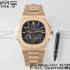 PATEK PHILIPPE Nautilus 5712 RG PPF 1:1 Best Edition Brown Dial on RG Bracelet A240 Super Clone V2 - Super Clone Watch | 1:1 Best Version