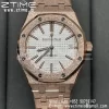 AP Royal Oak 37mm 15454 Frosted RG APSF 1:1 Best Edition White Textured Dial on Frosted RG Bracelet SA3120 Super Clone V2 - Super Clone Watch | 1:1 Best Version