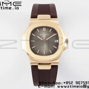 PATEK PHILIPPE Nautilus 5711/1R PPF 1:1 Best Edition Brown Textured Dial on Brown Rubber Strap 324CS V5 - Super Clone Watch | 1:1 Best Version