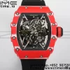 RICHARD MILLERM RM35-02 RM3502 Real Red NTPT RMF 1:1 Best Edition Skeleton Black Dial on White Nylon Strap RMUL2 - Super Clone Watch | 1:1 Best Version