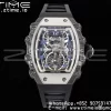 RICHARD MILLERM RM21-01 SS Tourbillon RMF Best Edition Skeleton Dial με μαύρο λουράκι από καουτσούκ - Super Clone Watch | 1:1 Best Version
