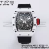 RICHARD MILLE RM035 RM35-01 ホワイトカーボンBBR ベストエディション スケルトンダイヤル ブラックナイロンストラップ クローン RMUL3 - スーパークローンウォッチ｜1:1 ベストバージョン