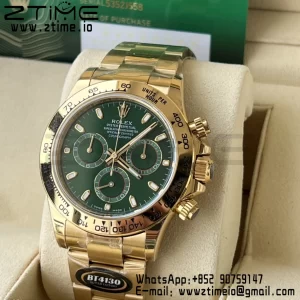 Rolex Daytona 116508 BTF 1:1 Best Edition Green Dial on YG Bracelet SA4130 - Super Clone Watch | 1:1 Best Version