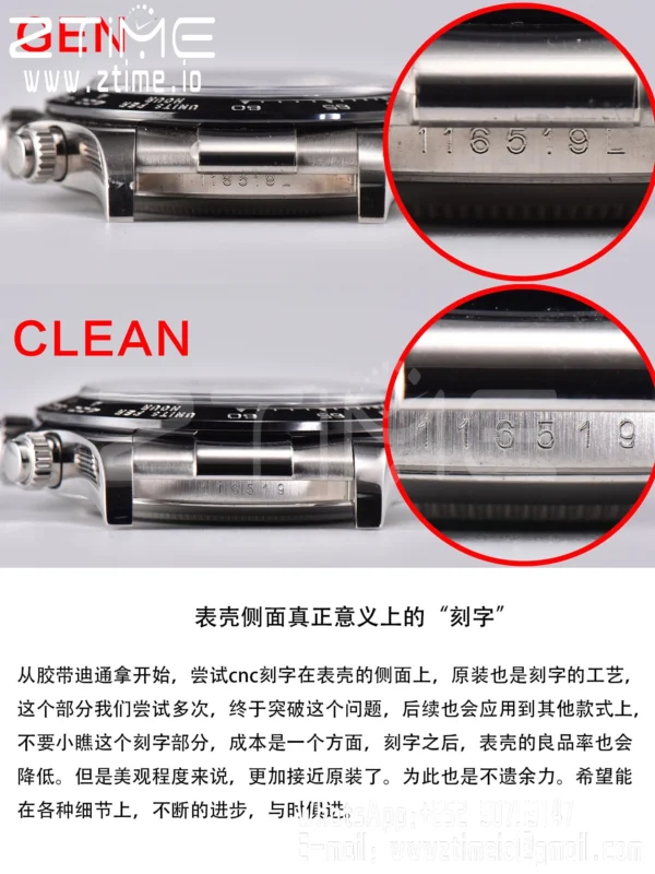 ロレックスデイトナ116519クリーンファクトリー1:1ベスト版グレーダイヤルオイスターフレックスラバーストラップSA4130 v2 - スーパークローン時計｜1:1ベスト版