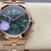 VC Overseas 41mm RG 7920V GR Factory 1:1 Best Edition グリーンダイアルRGブレスレット - スーパークローン時計｜1:1ベストバージョン