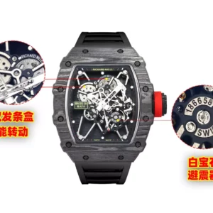 RICHARD MILLE RM35-01 Black Carbon BBR Factory Best Edition Black Rubber Strap - Super Clone Watch | 1:1 Best Version