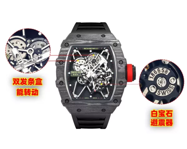 RICHARD MILLE RM35-01 Black Carbon BBR Factory Best Edition Black Rubber Strap - Super Clone Watch | 1:1 Best Version