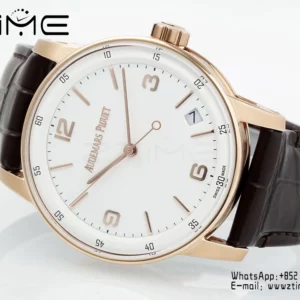 Audemars Piguet Code 11.59 RG 15210OR APS Factory 1:1 Best Edition White Dial - Super Clone Watch | 1:1 Best Version