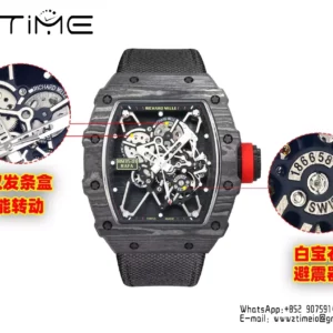 RICHARD MILLE RM35-01 Black Carbon BBR Factory Best Edition Black Nylon Strap - スーパークローンウォッチ｜1:1ベストバージョン