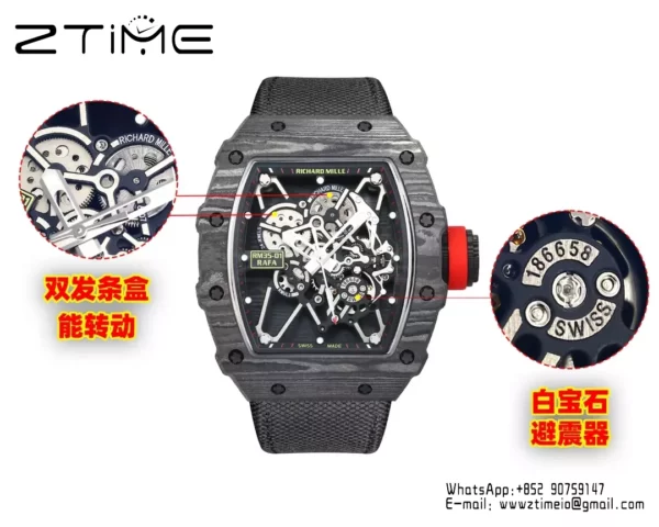 RICHARD MILLE RM35-01 Black Carbon BBR Factory Best Edition Black Nylon Strap - スーパークローンウォッチ｜1:1ベストバージョン