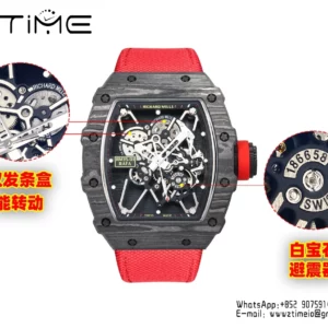 RICHARD MILLE RM35-01 Black Carbon BBR Factory Best Edition Red Nylon Strap - Super Clone Watch | 1:1 Best Version