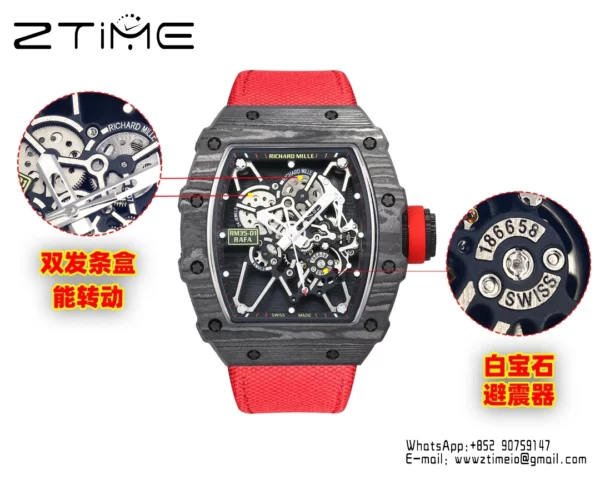 RICHARD MILLE RM35-01 Black Carbon BBR Factory Best Edition Red Nylon Strap - Super Clone Watch | 1:1 Best Version