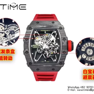 RICHARD MILLE RM35-01 Black Carbon BBR Factory Best Edition Red Rubber Strap - Super Clone Watch | 1:1 Best Version
