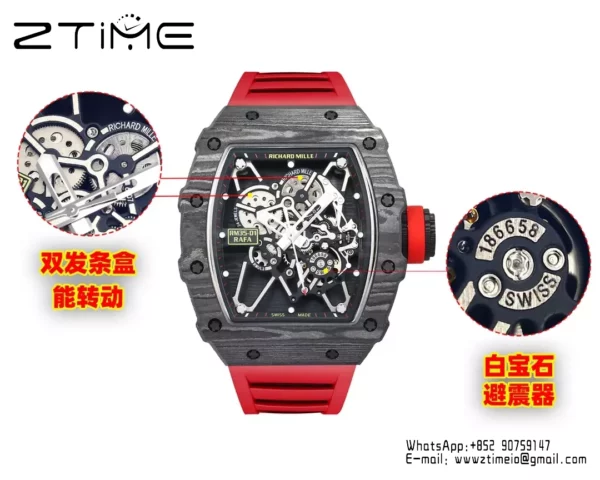RICHARD MILLE RM35-01 Black Carbon BBR Factory Best Edition Red Rubber Strap - Super Clone Watch | 1:1 Best Version
