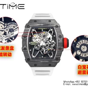 RICHARD MILLE RM35-01 Black Carbon BBR Factory Best Edition White Rubber Strap - Super Clone Watch | 1:1 Best Version