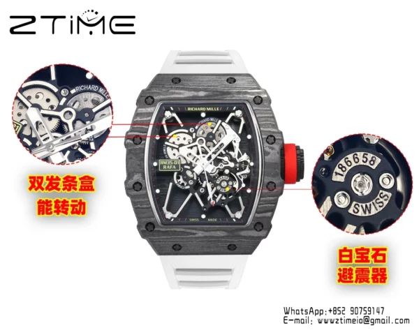 RICHARD MILLE RM35-01 Black Carbon BBR Factory Best Edition White Rubber Strap - Super Clone Watch | 1:1 Best Version