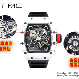 RICHARD MILLE RM35-01 White Carbon BBR Factory Best Edition Black Nylon Strap - Super Clone Watch | 1:1 Best Version