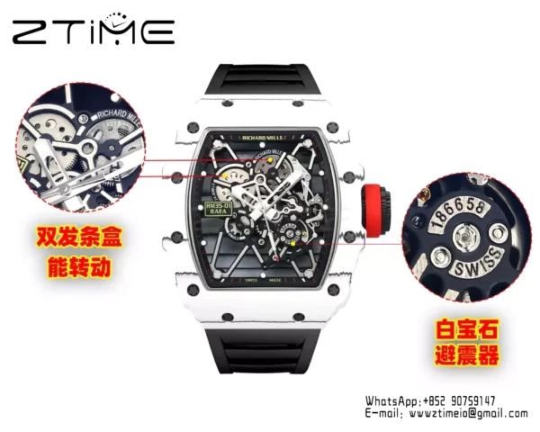 RICHARD MILLE RM35-01 White Carbon BBR Factory Best Edition Black Nylon Strap - Super Clone Watch | 1:1 Best Version