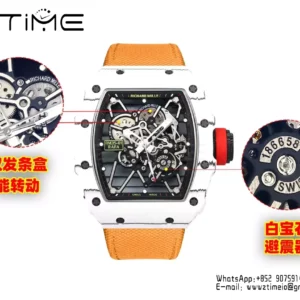 RICHARD MILLE RM35-01 White Carbon BBR Factory Best Edition Orange Nylon Strap - Super Clone Watch | 1:1 Best Version