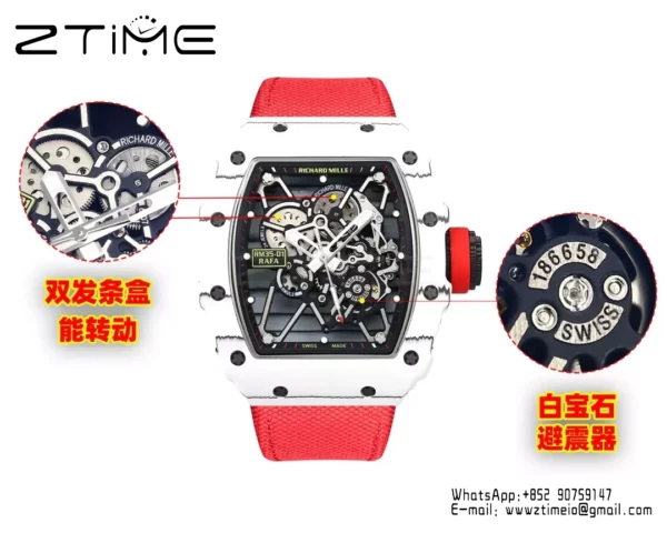 RICHARD MILLE RM35-01 White Carbon BBR Factory Best Edition Red Nylon Strap - Super Clone Watch | 1:1 Best Version
