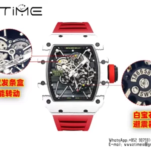 RICHARD MILLE RM35-01 White Carbon BBR Factory Best Edition Red Rubber Strap - Super Clone Watch | 1:1 Best Version