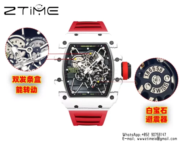 RICHARD MILLE RM35-01 White Carbon BBR Factory Best Edition Red Rubber Strap - Super Clone Watch | 1:1 Best Version