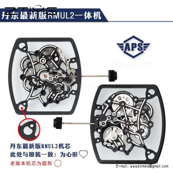 Richard Mille RM055 NTPT APS Factory 1:1 Best Edition White Bezel Red Crown Rubber Strap - Super Clone Watch | 1:1 Best Version