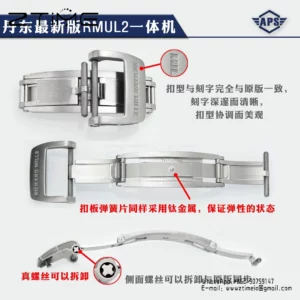 Richard Mille RM055 NTPT APS Factory 1:1 Best Edition White Bezel Red Crown Rubber Strap - Super Clone Watch | 1:1 Best Version