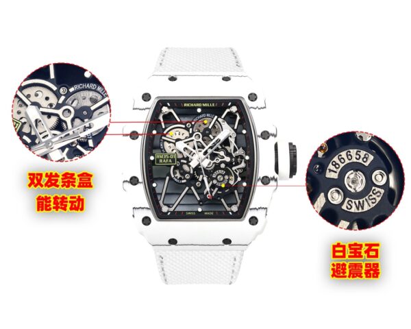 RICHARD MILLE RM35-01 White Carbon BBR Factory Best Edition White Nylon Strap - Super Clone Watch | 1:1 Best Version