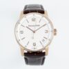 Audemars Piguet Code 11.59 RG 15210OR APS Factory 1:1 Mejor Edición Esfera Blanca - Reloj Super Clon | 1:1 Mejor Versión