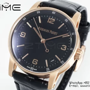 Audemars Piguet Code 11.59 RG 15210OR APS Factory 1:1 Best Edition Black Dial SA4302 Super Clone - Super Clone Watch | 1:1 Best Version