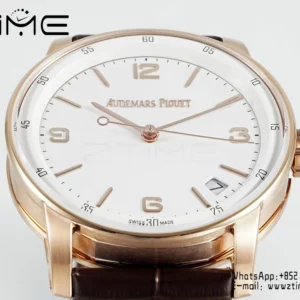 Audemars Piguet Code 11.59 RG 15210OR APS Factory 1:1 Best Edition White Dial SA4302 Super Clone - Super Clone Watch | 1:1 Best Version