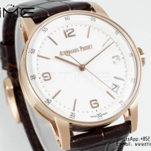 Audemars Piguet Code 11.59 RG 15210OR APS Factory 1:1 Best Edition White Dial SA4302 Super Clone - Super Clone Watch | 1:1 Best Version